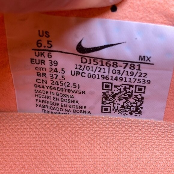Nike Zoom Mercurial Vapor 15 Elite SG Pro AC Soccer SZ 6.5 Men Yellow DJ5168-781